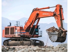 Excavator